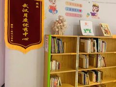 -七田真体验中心(徐东群星城中心)