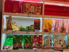 -知味观(翡翠城店)