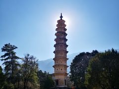 -三塔倒影公园
