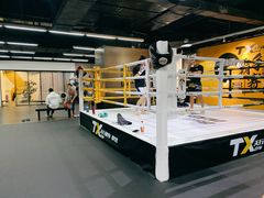 -天行健身＆天行拳馆跆拳道·格斗TXGYM