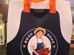 -陈鹏鹏潮汕菜(宝安机场T3航站楼店)