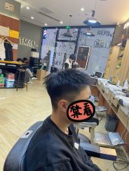 -CUTMAN男士理发