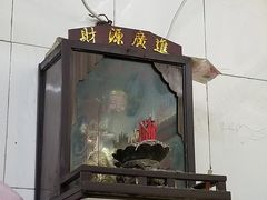 门面-阿芬卤面(花巷店)