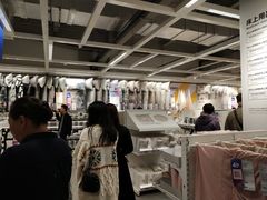 -宜家家居(西安未央商场店)