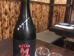 -矶野水产(澳门逸园中心店)
