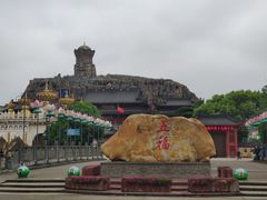 -上海东林寺(金山区)
