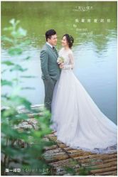点击看大图 -唯一视觉婚纱摄影(李家村店)