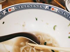 -二宽中国兰州拉面(幸福城店)