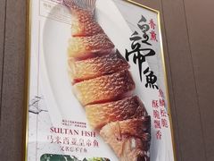 -香港狮子山下·明星粤菜餐厅(北苑店)