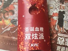 -肯德基(豫园店)