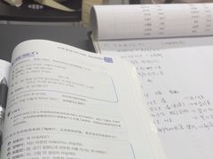 -安宁韩语学院