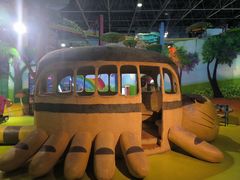 -横店影视城梦幻谷园区