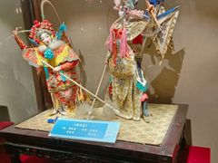 -天津戏剧博物馆