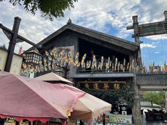 -华夏文旅海洋公园