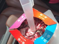 -麦当劳(北京昌金路得来速餐厅店)