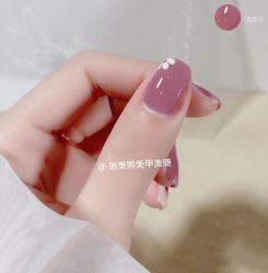 -素兮自助美甲美睫