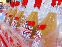 -港究茶·冠军丝袜奶茶(皇庭广场店)