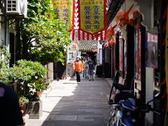 -金山嘴渔村