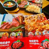 沈阳下高铁第一站！毫不犹豫去吃它🥩