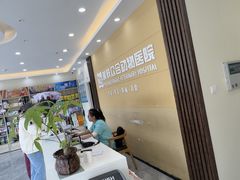 -德元·美联众合24小时动物医院(总院)