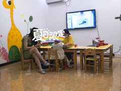 -想家粒科学探索中心(青林湾店)