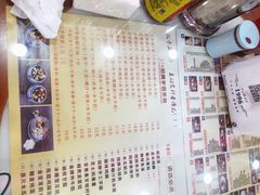 -捷信牛奶甜品世家(柳巷店)