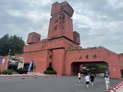 -广客美食坊(丹霞山店)