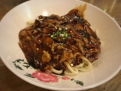 -锅儿挑面馆