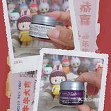 最爱的大牌美妆 | 逆转肌肤老化 - 科颜氏紫玻A面霜