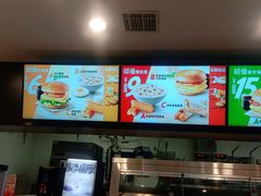 -德克士(密山店)