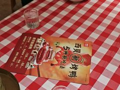 -西贝(无锡万象城店)