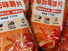 -沃尔玛购物广场(霖雨路店)