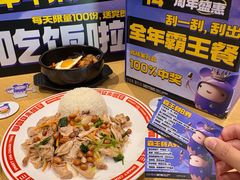 -食代馆(深业上城店)