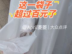 -老人和饭店(淮海中路店)