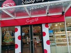 -85度C(深圳佳宁娜店)