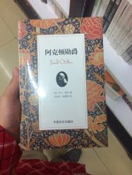 点击看大图 -利美奇发型