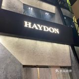 HAYDON黑洞