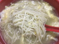 -四平包子铺
