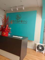 -萱草产后康复催乳中心(江宁万达店)