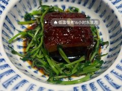 -觀芷隐轩