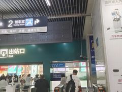 -温州南站