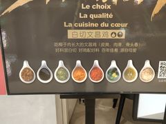 -闻见中国海南菜(K11店)
