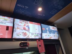 -五谷渔粉(金牛街店)