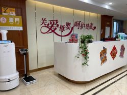 -国际月月生母婴月子中心(旗舰店)