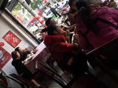 -温江公平红烧兔(总店)