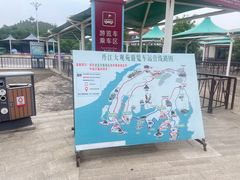 -丹江大观苑