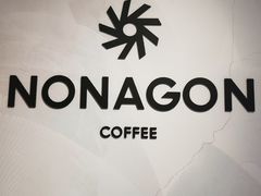 -Legno.ita Coffee by Wood(襄阳南路店)