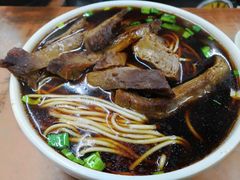 -清真蒋有记(老门东店)