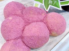 一串葡萄-奈雪的茶(太原茂业天地店)