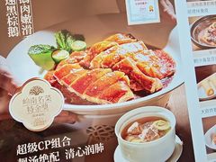 -大榕树下顺德菜(融创茂店)